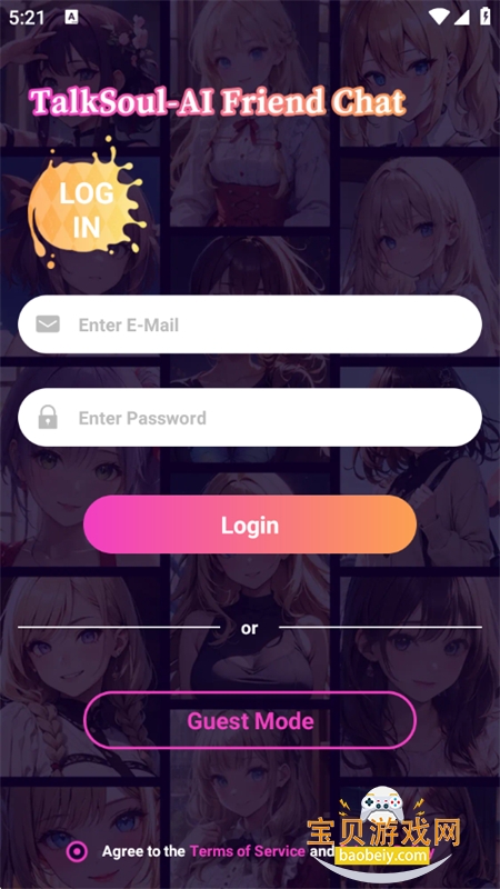 TalkSoul������׿�ٷ���v1.9��׿���ͼ6.