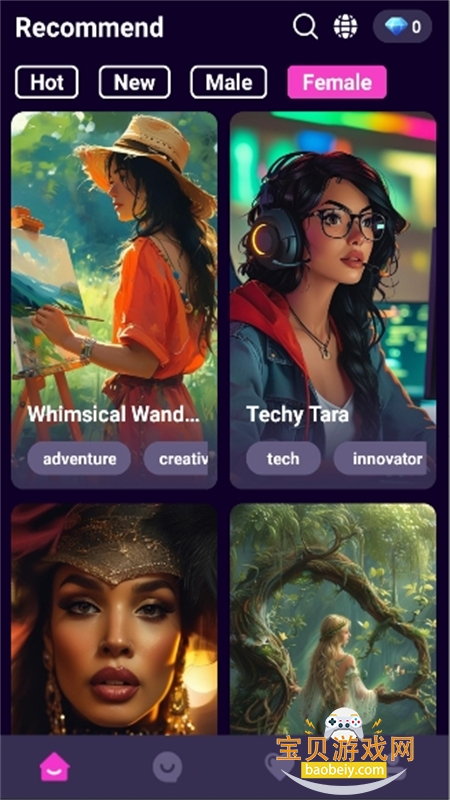 TalkSoul������׿�ٷ���v1.9��׿���ͼ5.