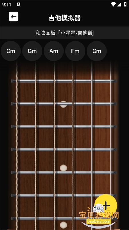 鶯app׿°v1.3 ׿ͼ7.