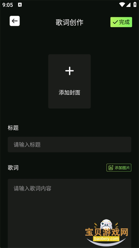 鶯app׿°v1.3 ׿ͼ1.