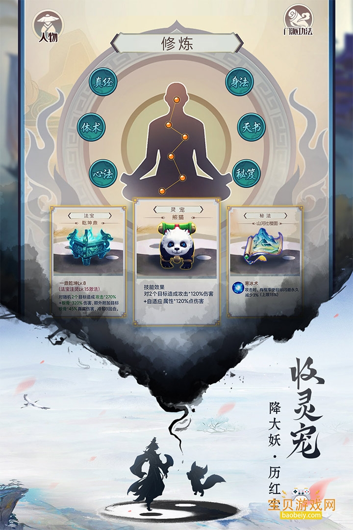 ң氲׿°ͼ1