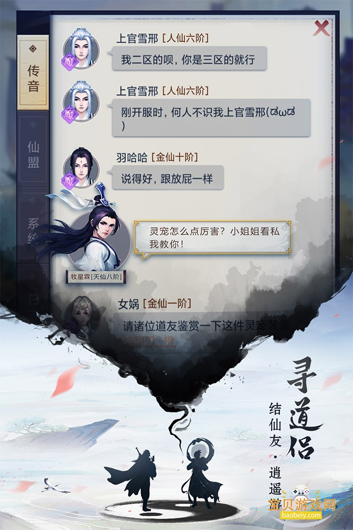 ң氲׿°ͼ2