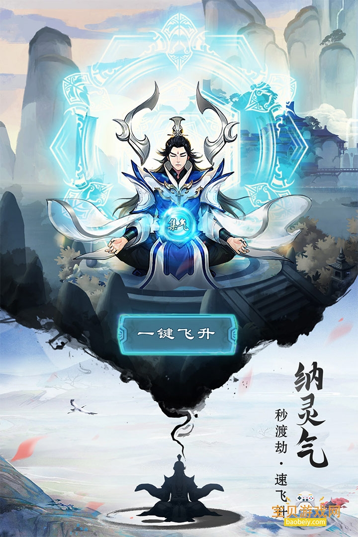 ң氲׿°ͼ3