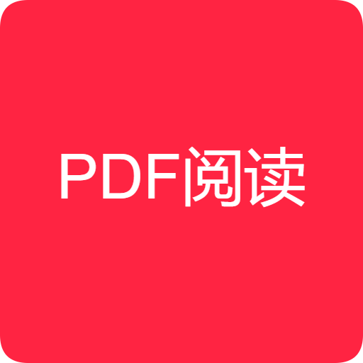 PDFĶ༭ˮӡ׿1.0 ֻ