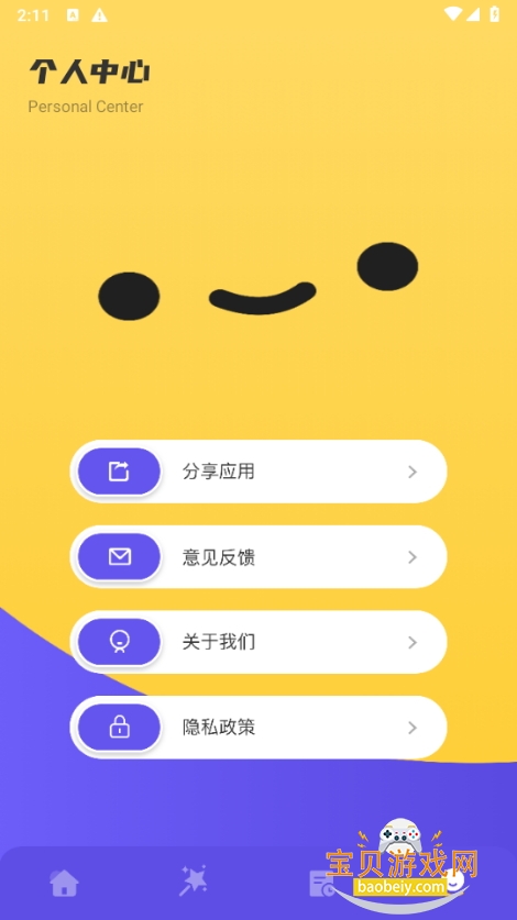 removeͼ°1.14 ֻͼ0.