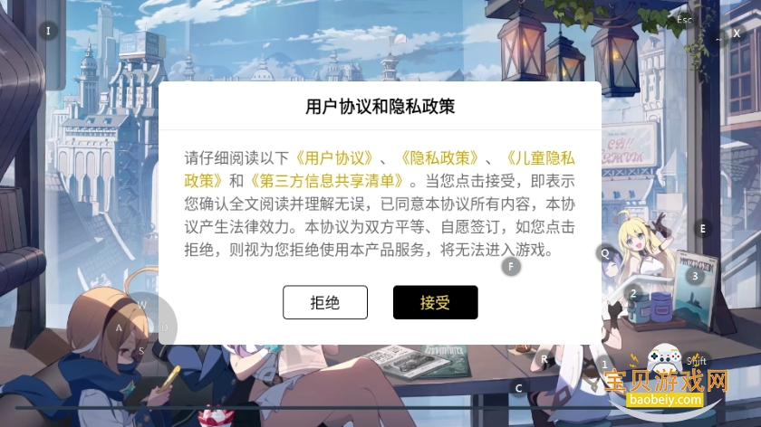 ˹ٷ°ͼ4