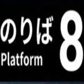8վ̨(8ų)ֻv1.0 °