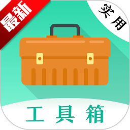 ʵùߴʦappٷֻv20.2.10016 ׿