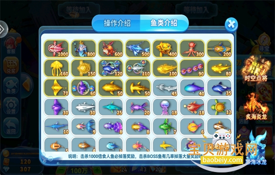 ˲ħŽϷ°汾v5.0 ׿ͼ6.