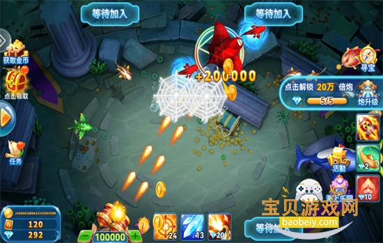 ˲ħŽϷ°汾v5.0 ׿ͼ2.