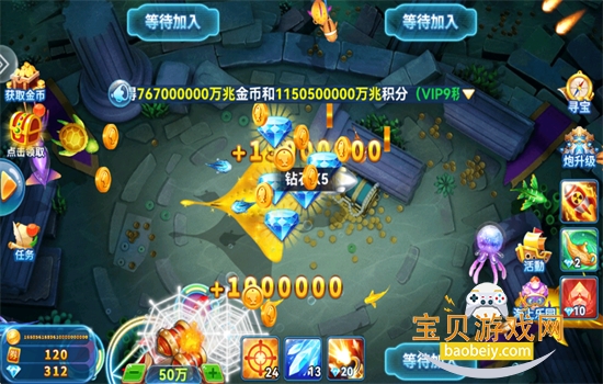 ˲ħŽϷ°汾v5.0 ׿ͼ5.