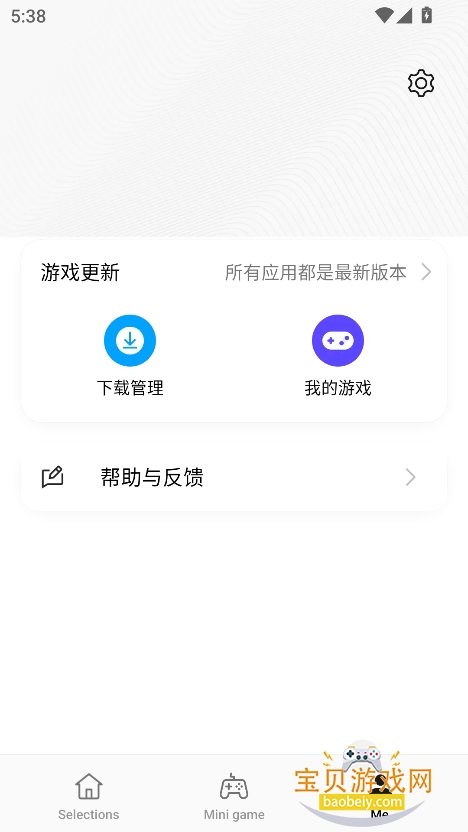oppoϷappٷ°2025ͼ2