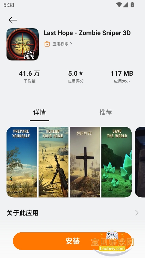 oppoϷappٷ°2025ͼ0