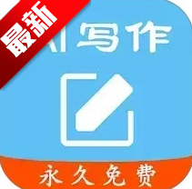 ʦAIдapp׿°汾v1.0.6 ׿