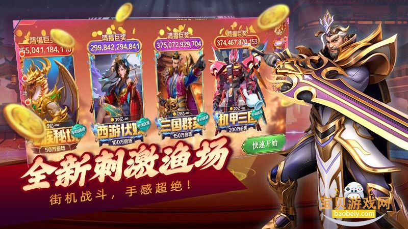 ֻ㰲׿ٰ10.19.1 ׿ͼ3.