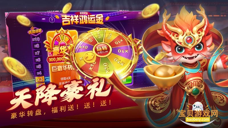 ֻ㰲׿ٰ10.19.1 ׿ͼ1.