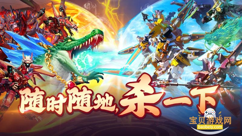 ֻ㰲׿ٰ10.19.1 ׿ͼ4.