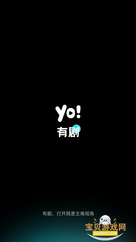 оĶĶٷv1.0.2 °ͼ0.