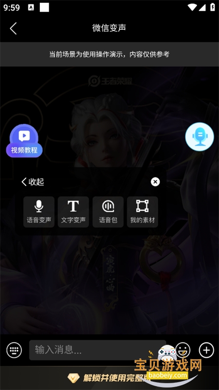 ȫħapp׿ֻv1.0.1 ׿ͼ1.