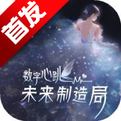 δϷ׿°汾v1.0.5 ׿