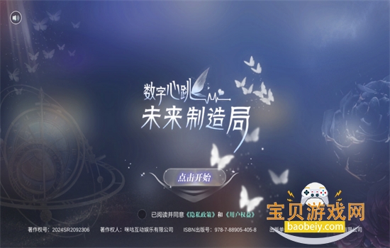 δϷ׿°汾v1.0.5 ׿ͼ0.