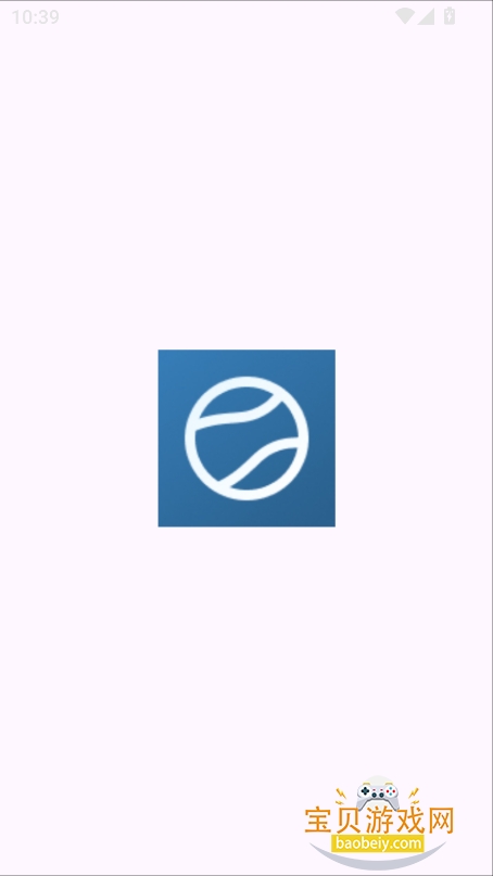 Ӷai׿ֻv1.2.0 °ͼ4.