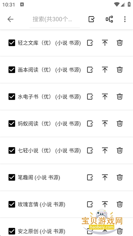 С˵appٷ°2025ͼ1