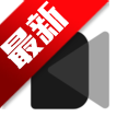 AIƵƬappٷ°汾v3.2.0 ׿