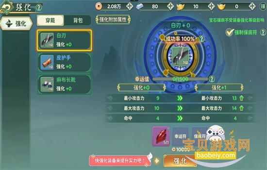Ѫٷ°汾2025ͼ5