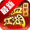 Ѫٷ°汾2025v1.0.7.0 ׿