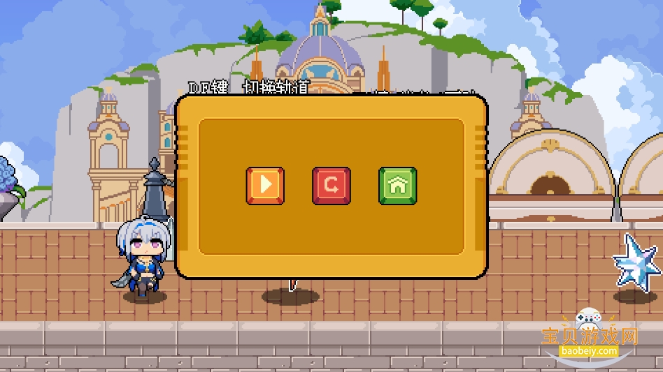 ܿWuWa DashϷ°v1.0 ֻͼ2.