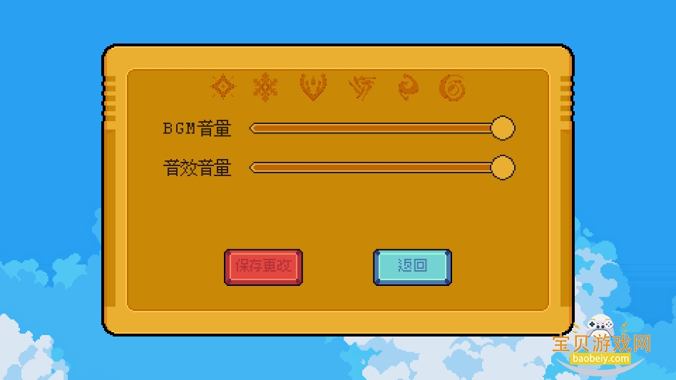 ܿWuWa DashϷ°v1.0 ֻͼ0.