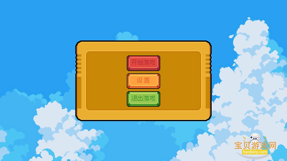 ܿWuWa DashϷ°v1.0 ֻͼ4.