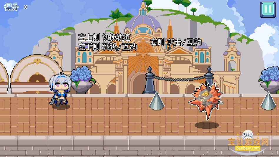 ܿWuWa DashϷ°v1.0 ֻͼ3.