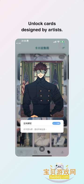 ǹaiapp°ͼ0