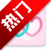 couplegrow2025°v3.1.0 ׿