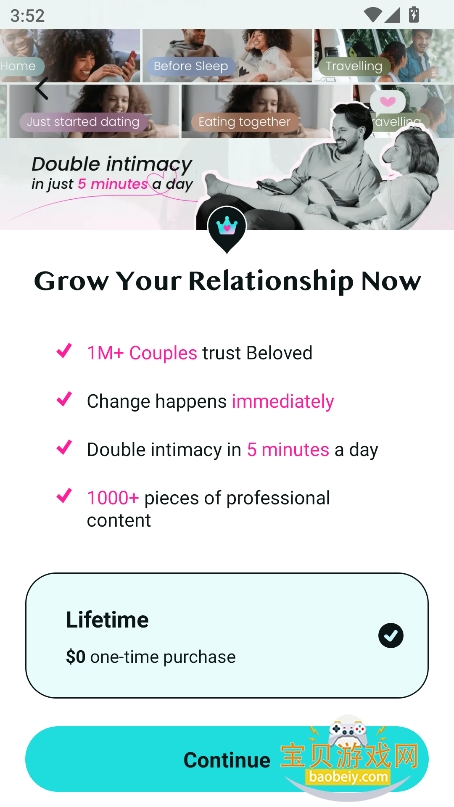 couplegrow2025°v3.1.0 ׿ͼ5.