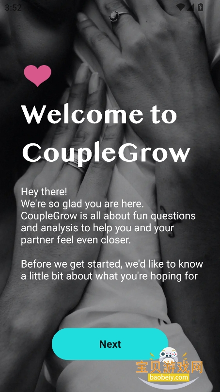 couplegrow2025°v3.1.0 ׿ͼ9.