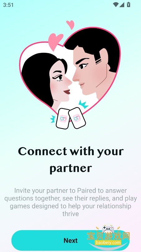 couplegrow2025°v3.1.0 ׿ͼ12.