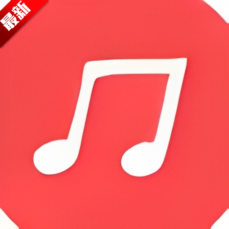 пapp°汾2025v1.0.0 ׿