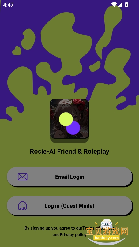 Rosieذװ2025°ͼ2