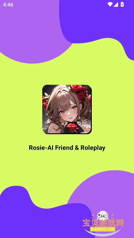Rosieذװ2025°ͼ3
