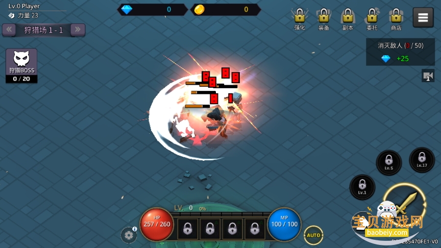 صƬWֻ°1.6.9 ׿ͼ3.