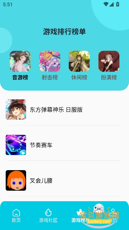 ιٷv1.2 Ѱͼ5.