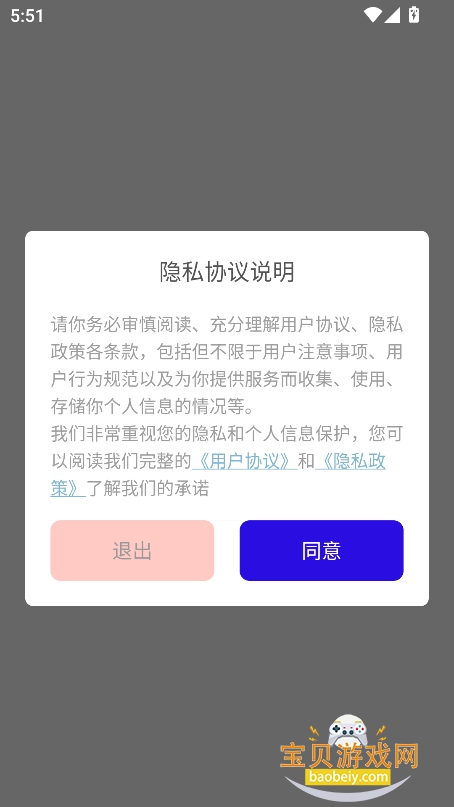 ιٷv1.2 Ѱͼ8.