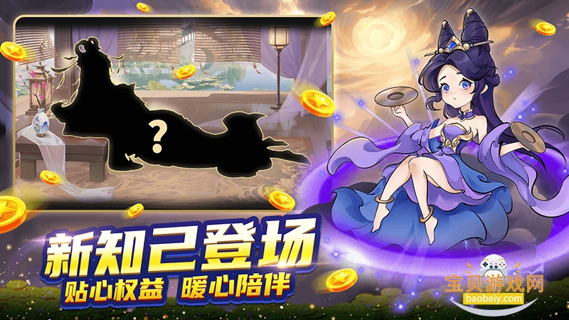 λòСٷ5.13.0 ֻͼ1.