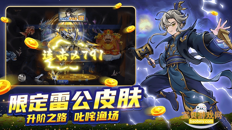 λòСٷ5.13.0 ֻͼ3.