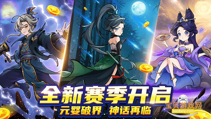 λòСٷ5.13.0 ֻͼ4.