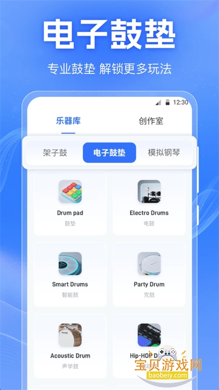 ƵClip°汾2025v3.3.0930.331 ׿ͼ2.