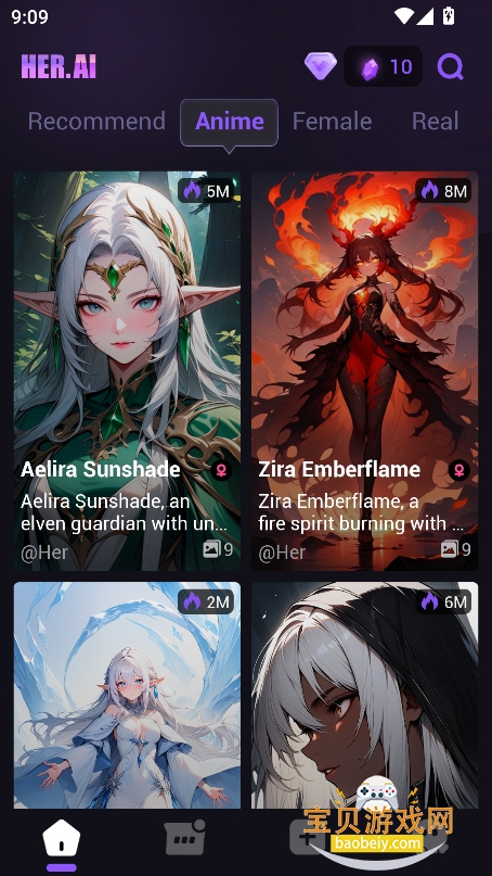 Her.AIذװ2025°v2.2.9׿ͼ7.